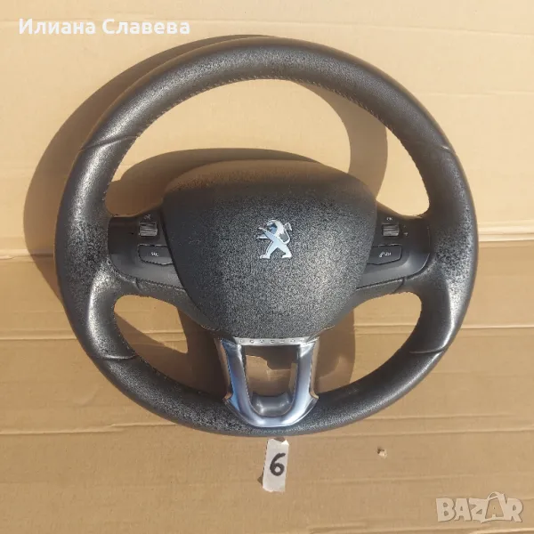 Волан за 208+ airbag , снимка 1