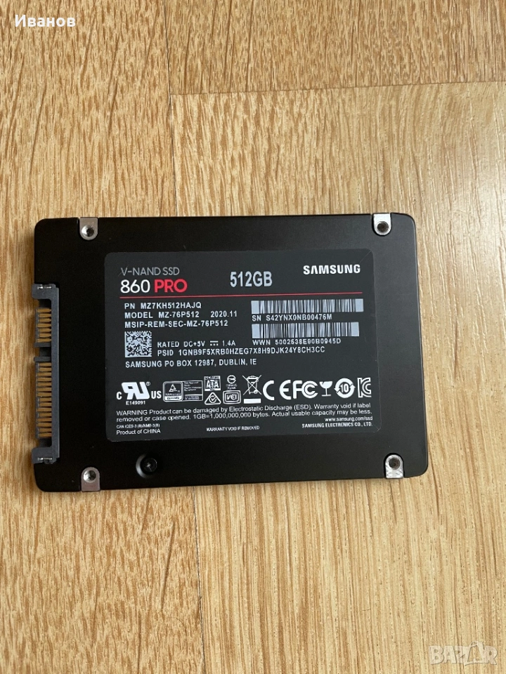 SSD Samsung 860 Pro 512gb 2.5”, снимка 1