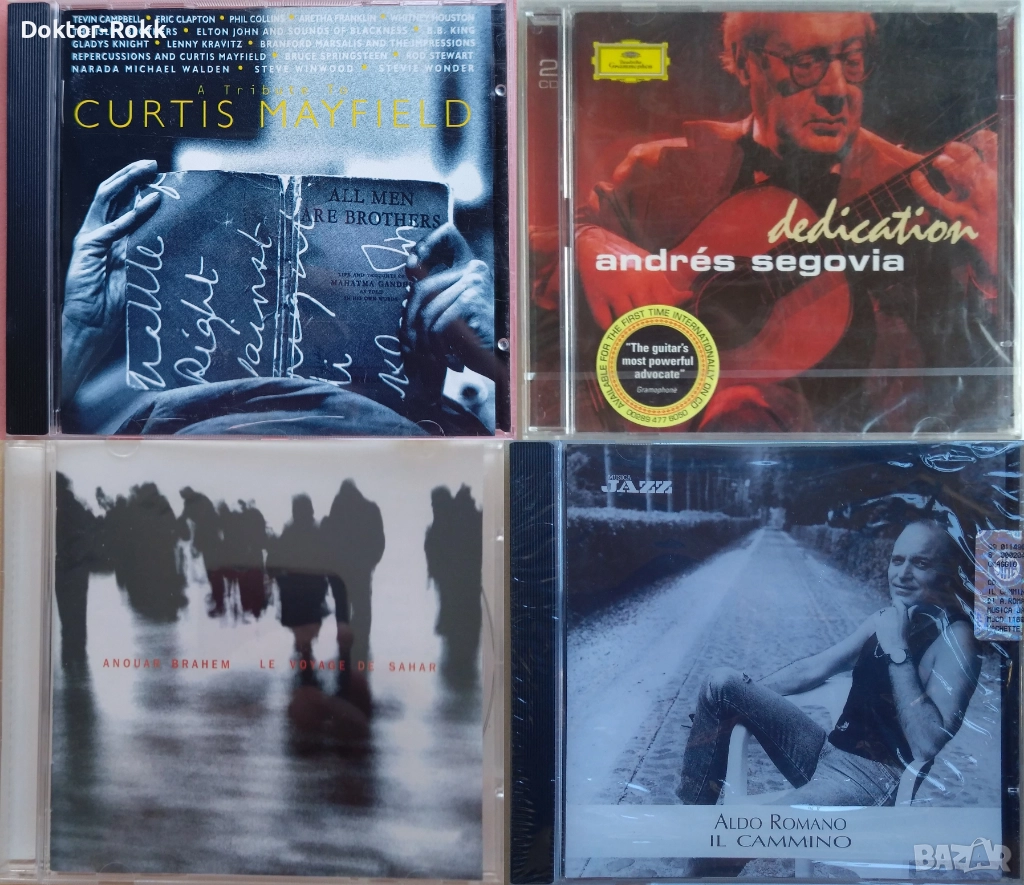 Andres Segovia + Anouar Brahem + Aldo Romano + Curtis Mayfield – CD - оригинални дискове, снимка 1