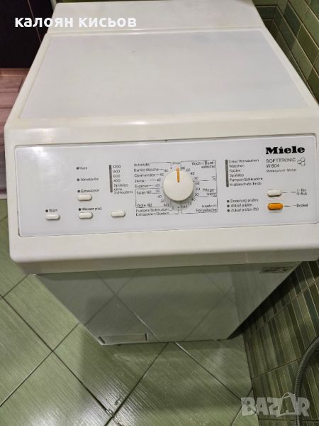 Пералня Miele Softtronic W604 с горно зареждане, снимка 1