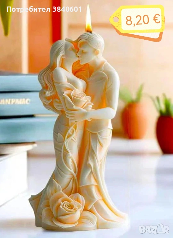 Силиконови молдове 8 март, 14 февруари, Великден , снимка 1