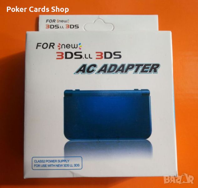 Адаптор за Зареждане на Nintendo 2 DS / 3 DS и 3 DS XL, снимка 1