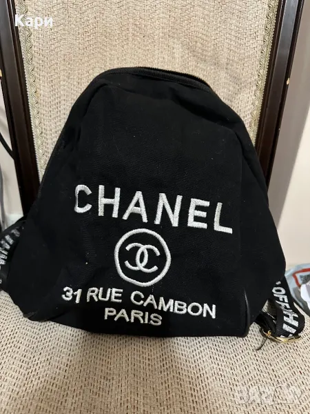 Дамска раница Chanel, снимка 1