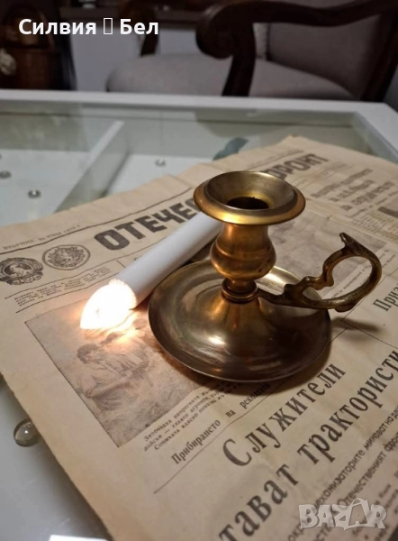 Винтидж свещник от месинг , снимка 1