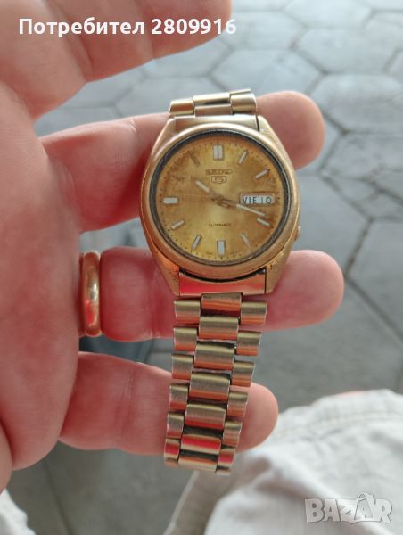 Seiko 5 жълт , снимка 1