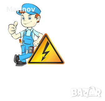 Ремонт на бойлери . Електро услуги .Ел . техник  обл . Враца, снимка 1