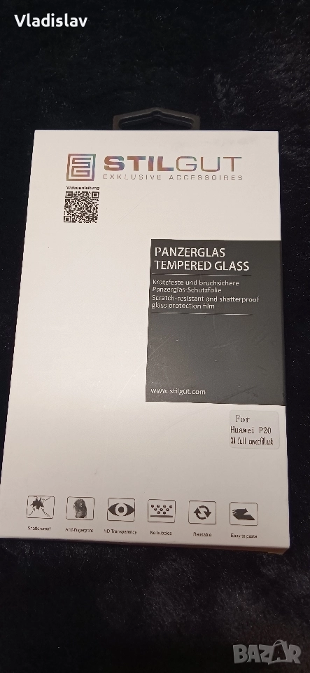 Стъклен протектор StilGut 3D full cover Huawei P20, снимка 1