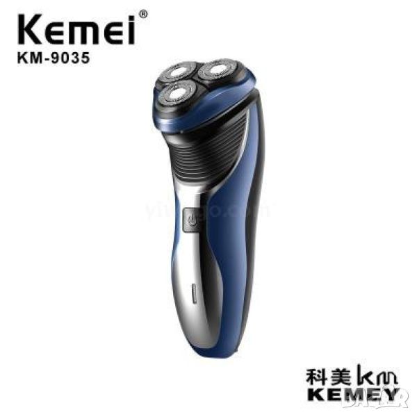 Акумулаторна самобръсначка за лице Kemei KM-9035, снимка 1