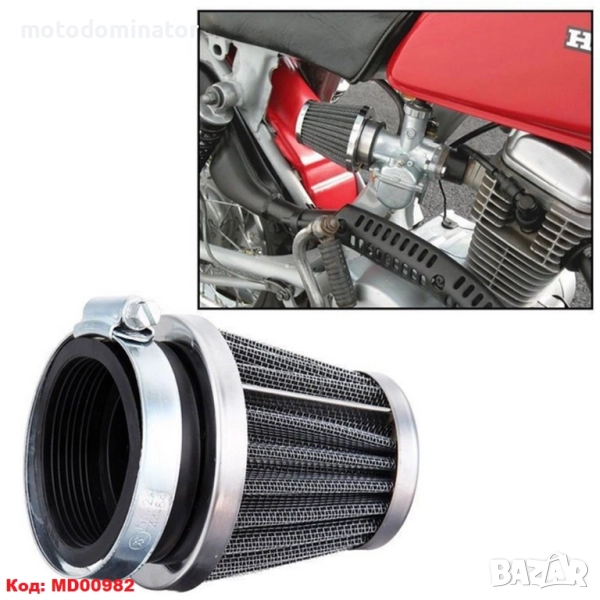 Филтър въздушен, снимка 1