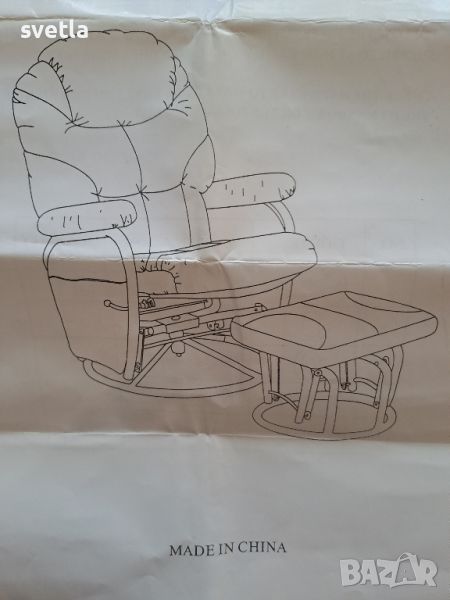 Люлеещо кресло с табуретка от естествена кожа, снимка 1