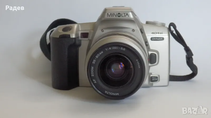 Minolta 404si със обектив Minolta AF zoom 35-80mm f-4/5.6(22), снимка 1