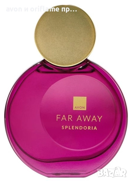 Парфюм Far Away Splendoria , снимка 1