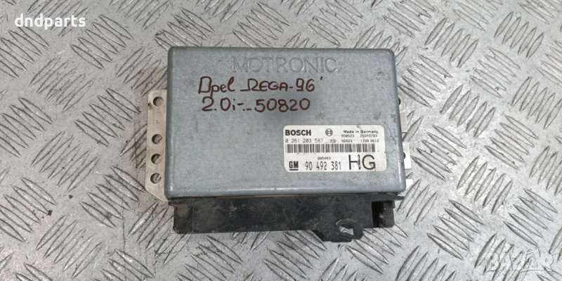 Компютър Opel Omega 2.0i 1996г. 90492381 0261203587 , снимка 1