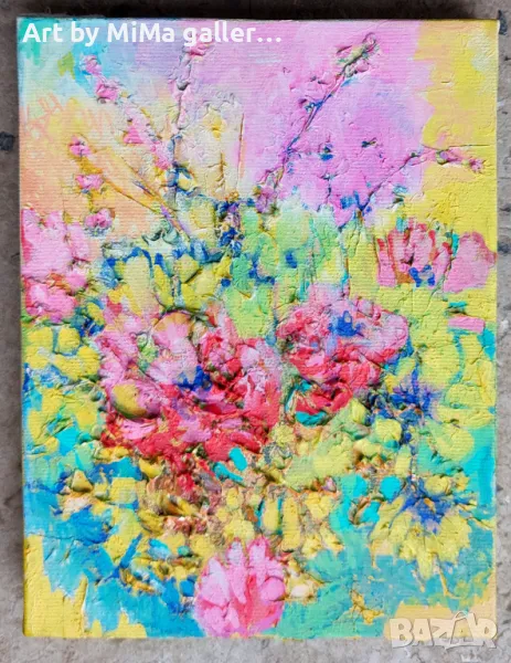 Цветя - картина, снимка 1