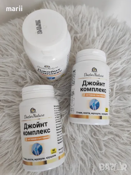 Джойнт комплекс Dr.Nature 60 капсули , снимка 1