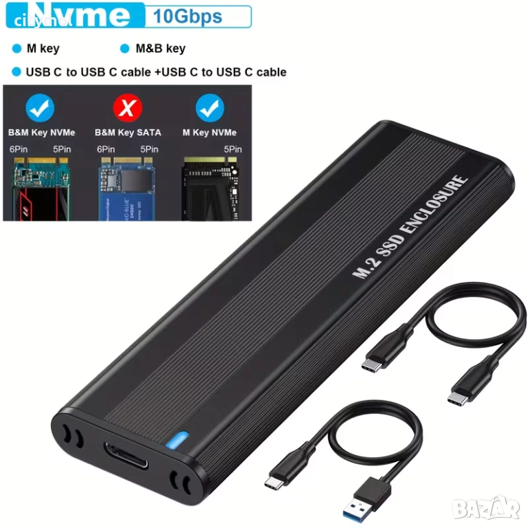 M.2 NVMe SSD кутия, 10Gbps, M.2 SSD към USB 3.1, 2 кабела, Windows7/8/10/11, Mac OS, Linux,, снимка 1