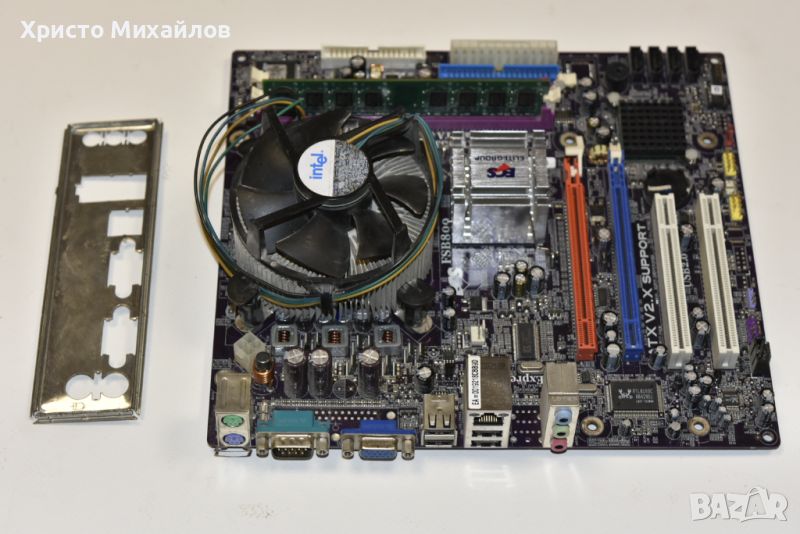 ECS 945 + D820 + 2 GB DDR2, снимка 1