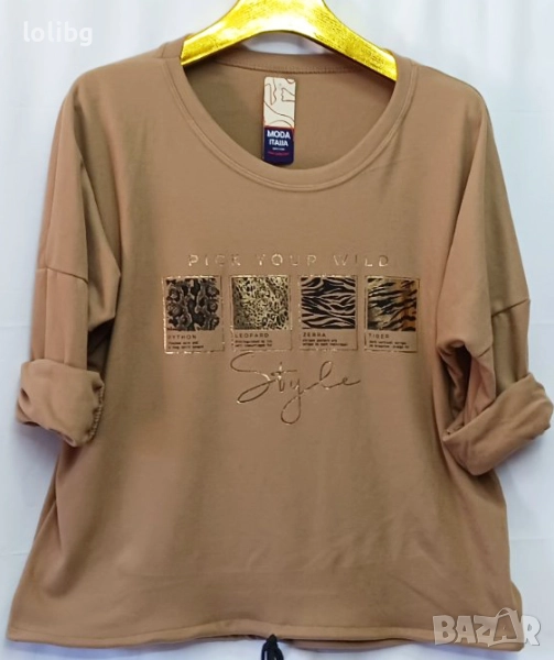 Италиански дамски блузи 2Х-3ХЛ размер., снимка 1