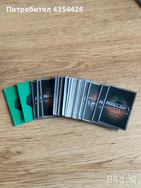 Minecraft trading card game, снимка 1