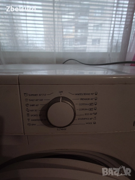 Пералня Sharp, 7кг, 1200 оборота, снимка 1