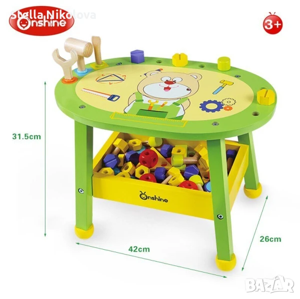 Играчка Детска дървена работилница с работна маса, снимка 1