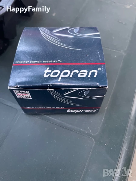 НОВА BMW бмв e36 e39 e46 капачка казанче за антифриз вода, снимка 1