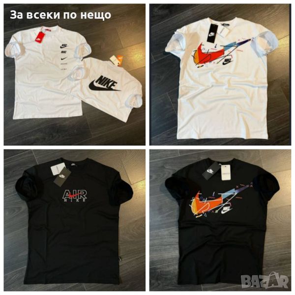 Мъжка тениска Nike - Различни цветове Код B45, снимка 1