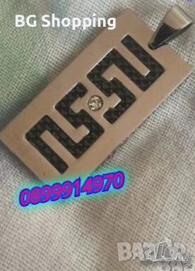 Сребърен медальон ”Енигма”/ Silver medallion ”Enigma”, снимка 1