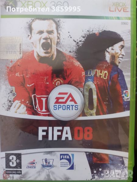 Fifa 08 xbox360 , снимка 1