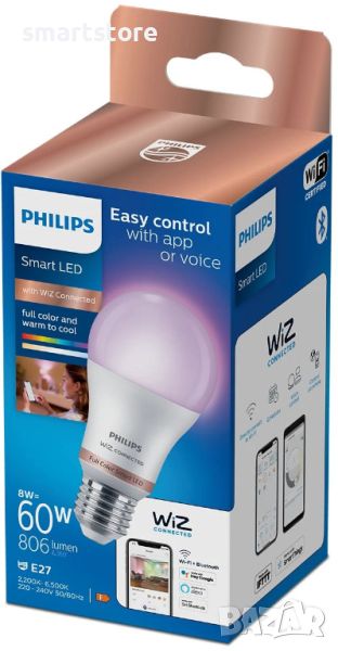 PHILIPS WIZ - 60W - 806lumen - E27 - смарт, пълноцветна, димируема , снимка 1