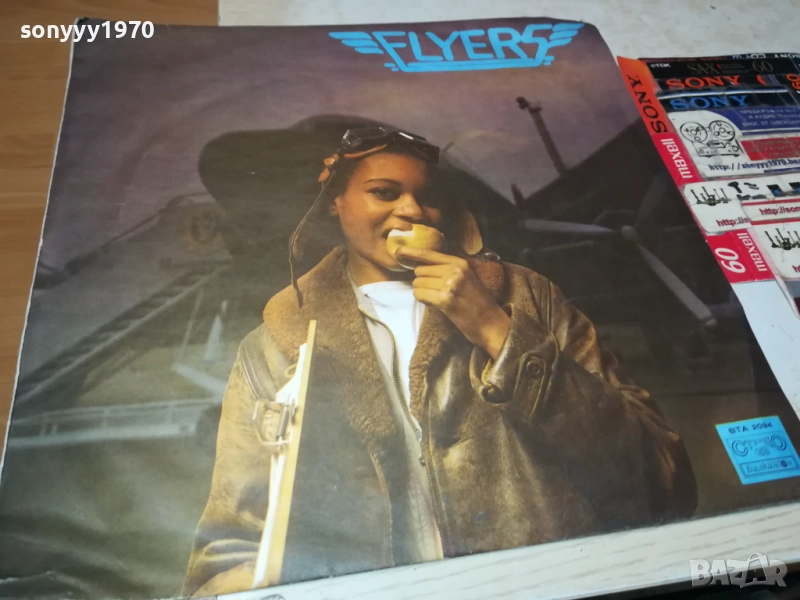 FLYERS-ОБЛОЖКА 0110211906, снимка 1