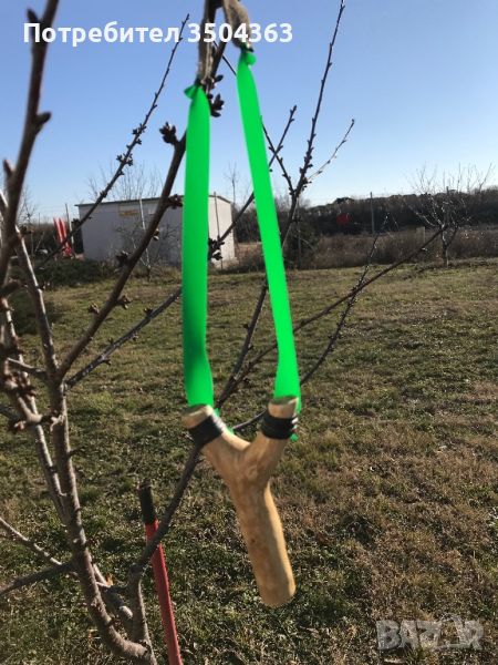 Прашка за спорт или лов, снимка 1