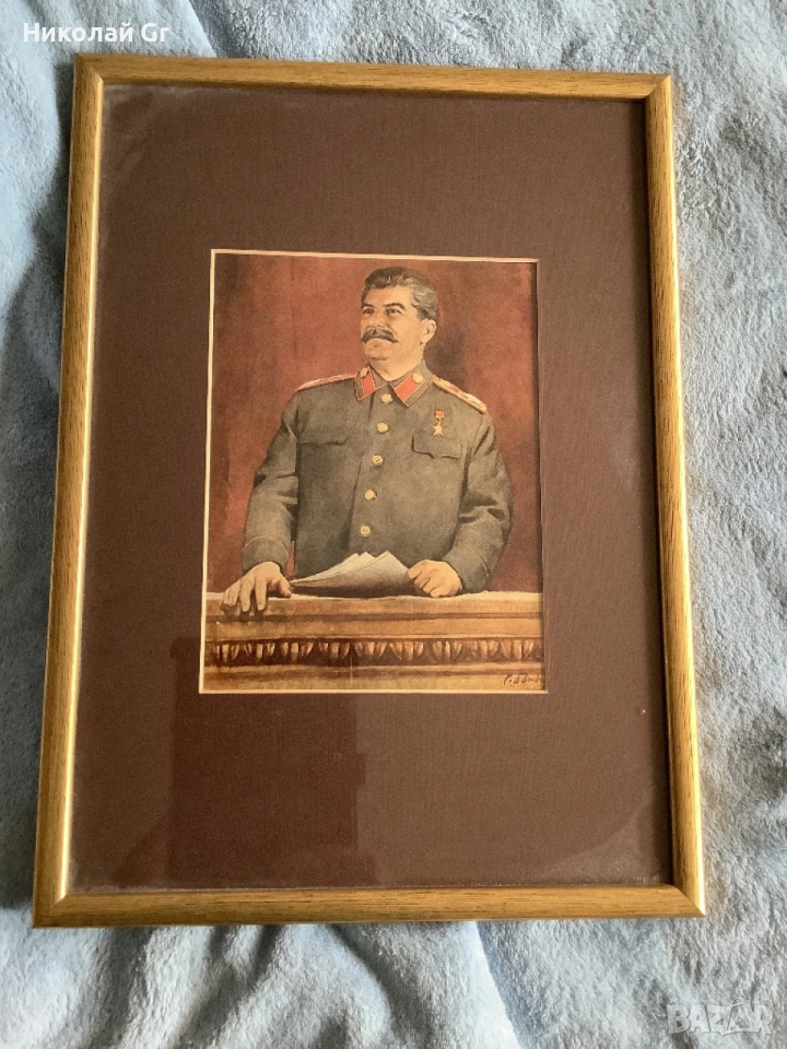Пропаганден портрет 1949 години Сталин оригинален СССР 30/42см рамка портрет 17/23см, снимка 1