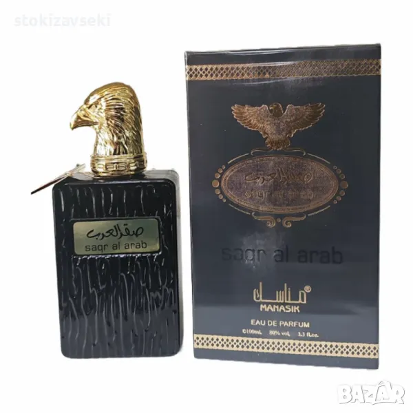 Мъжки арабски парфюм Saqr Al Arab, Manasik, 100ml, снимка 1