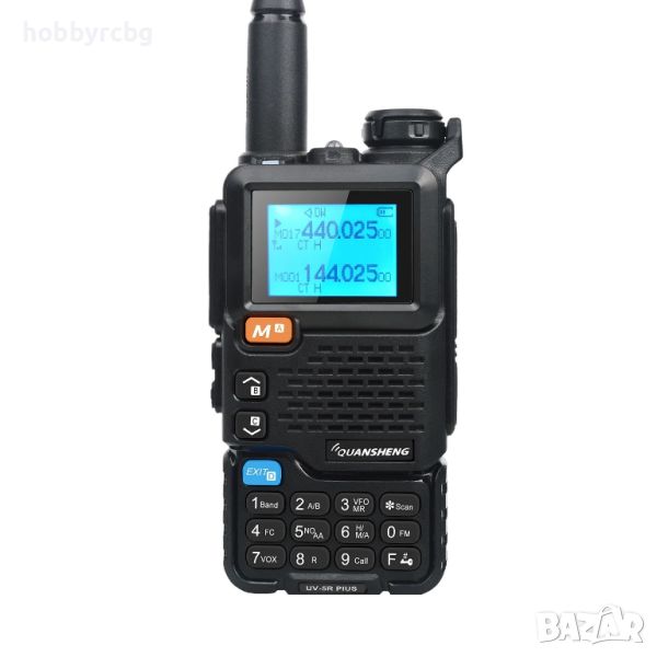 Радиостанция QUANSHENG UV-5R Plus 5W 50-600MHz FM Авио честоти, снимка 1