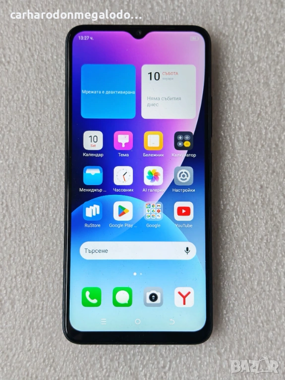 Itel A70 Dual Sim 256GB 4+8GB RAM , снимка 1