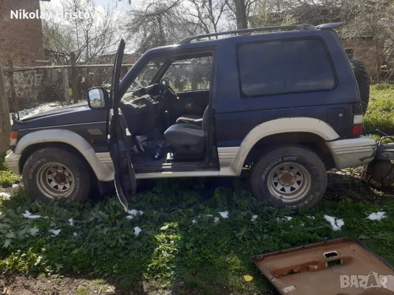 Всичко платено, снимка 1