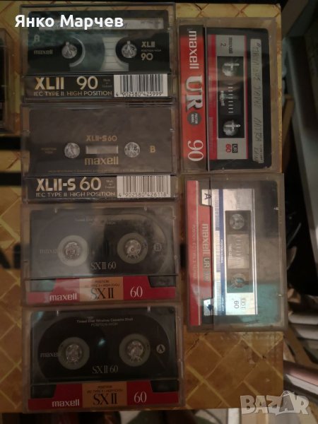 Аудио касети (аудиокасети) MAXELL ХРОМ, снимка 1