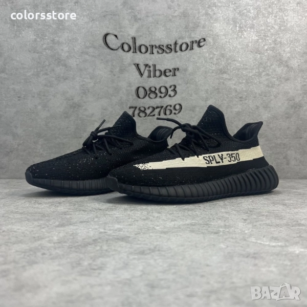 Мъжки маратонки Adidas/BR53b, снимка 1