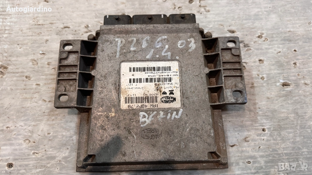 Компютър за двигател / ECU / Моторен компютър за Peugeot 206 - 9642423780 /  9642597680, снимка 1