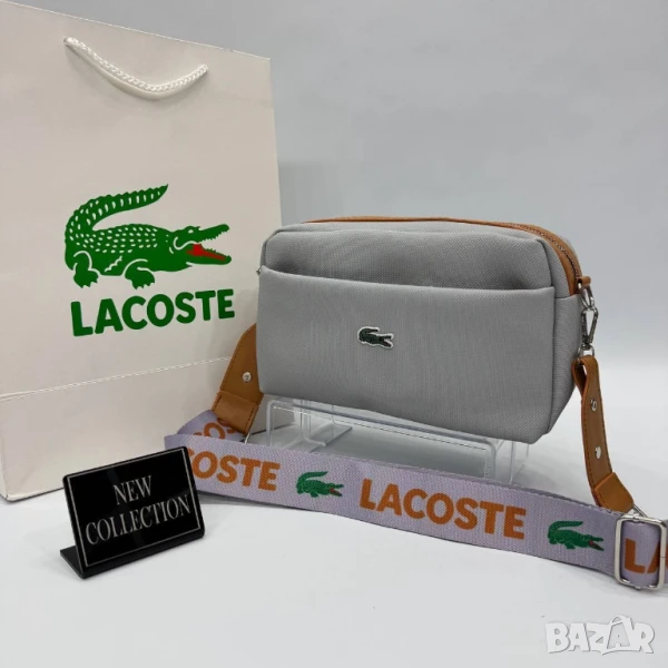 чанти 💯💯💯 Lacoste 💣 16х27 , снимка 1