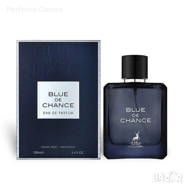 Мъжки Парфюм ◇Blue De Chance ◇ Maison Alhambra EDP 100ml * Вдъхновен от Bleu de Chanel, снимка 1