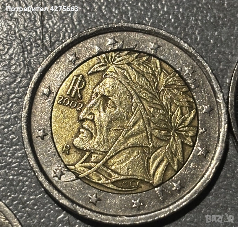 Продават се, снимка 1