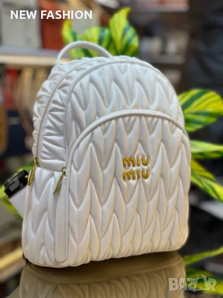 Дамска Кожена Раница ✨MIU MIU , снимка 1