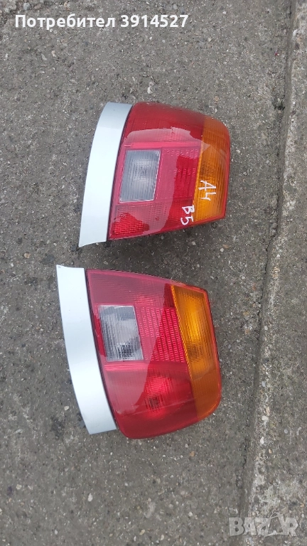 АУДИ  А4  С5, снимка 1