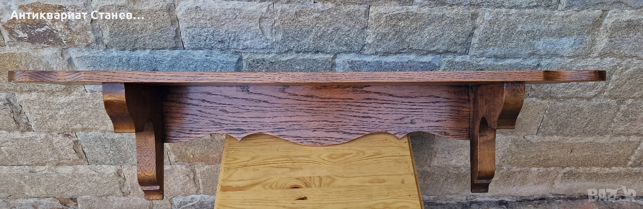 Масивна дъбова полица, снимка 1