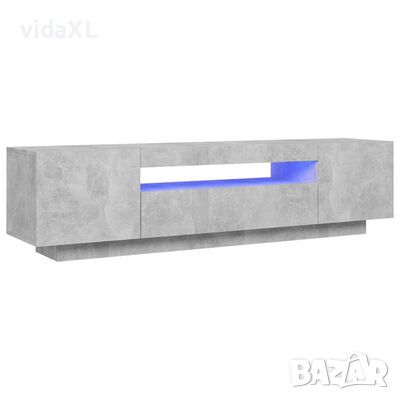 vidaXL ТВ шкаф с LED осветление, бетонно сив, 160x35x40 см(SKU:804431, снимка 1