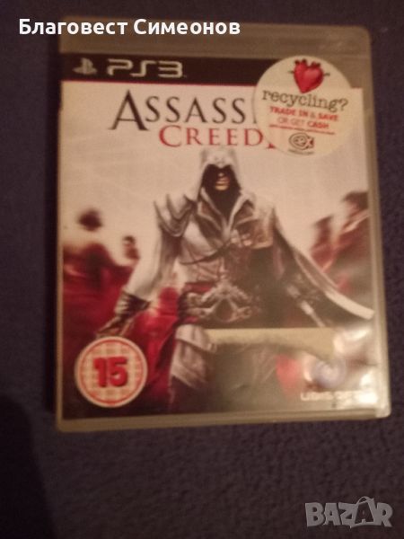 Assassin's Creed 2, снимка 1