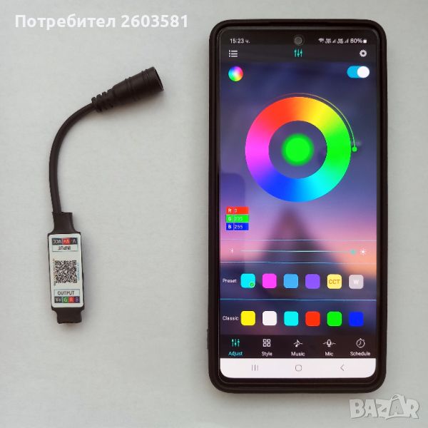 Блутут контролер за управление на LED лента чрез смартфон, снимка 1