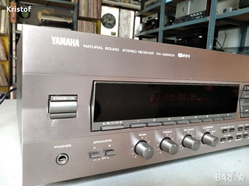 Yamaha receiver, снимка 1